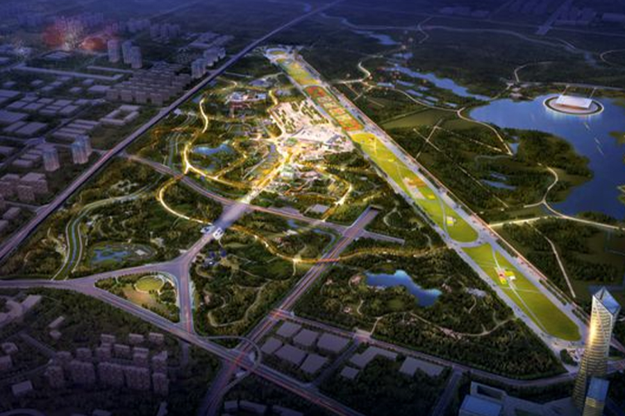 Hefei Garden Expo-park